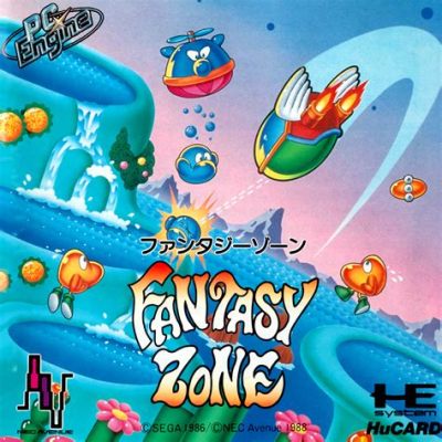  Fantasy Zone リズムゲームの楽しさを極める！