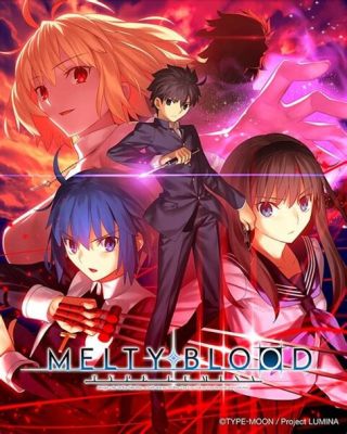 Melty Blood: Type Lumina は 2D ファイティングゲームの真骨頂！